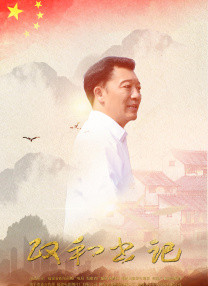 在线男人爽爆女人的视频